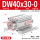 DW40X30-0