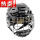 CCM黑色头盔 M码(5456cm)