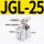 精品杠杆气缸JGL25带磁