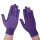 紫色尼龙点珠手套24双耐磨防滑