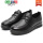 B222 黑色 系带单鞋