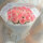 【热销】19朵艾莎玫瑰花束