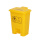 黄色垃圾桶 【加厚20升】