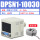 DPSN1-10030 三米线 NPN输出 原