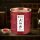 龙纹礼罐-大红袍-8g