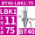 BT40-LBK1-75L