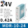 MDR-10-24 24V 0.42A 10W