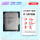 Intel i7 14700K 全新散片
