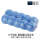 15#蓝白X10个装*1.5毫米粗（75米/50克