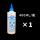 1瓶_(400ml)