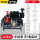 标准11马力BC7(手电启动)柴油泵排气泵