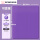 紫色2*1.6m背包款 +瑜伽球/绑带