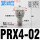 PRX4-02(1/4牙转4个4MM)