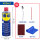 WD-40多用途产品400ml(除锈套装