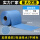 蓝色压花（25*37厘米）500片/卷 60克/平
