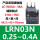LRN03N 0.25-0.4A