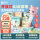 WIFI粉色37本书-开放式（32G）