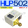 HLP502