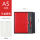 红色A5平装礼盒 礼盒+笔+本子
