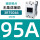 3RT5046【95A 45Kw】