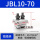 JBL10-70(铝)
