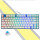 81键RGB青轴白蓝色【单键盘】