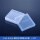 PP冷冻管盒100格 10个价