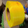 黄色透明13宽0.8厚(10kg)2500米