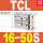 TCL16X50S