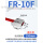 FR-10F 矩阵漫反射
