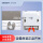 QTP2028B
