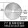 7寸180*2.4*80齿 铝用精切锯片