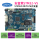 STM32-V5主板+5.0寸电容屏