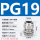 PG19线径10-16安装开孔24