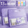 【升级款】紫色/2个+配标签贴
