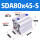 SDA80x45-S带磁
