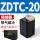 ZDTC-20带气缓冲