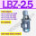 LBZ-2.5可选(4,6,10)立式0.55KW