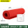 10mm【1米*3米】红条纹 耐电压35KV
