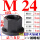 M24带垫螺帽(10.9级)