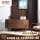 四斗柜：W1530*D625*H760mm