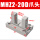 MHZ2-20D单个爪头