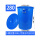 蓝色280L桶装水约320斤(带盖)