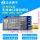 ATK-LORA-01排针版本+USB-TTL模块