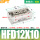 HFD12-10