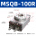 MSQB-100R带缓冲
