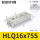 HLQ1675S