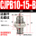 CJPB10-15-B【活塞杆无螺纹】