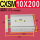 CXSM 10X200