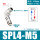 螺纹弯头SPL4-M5